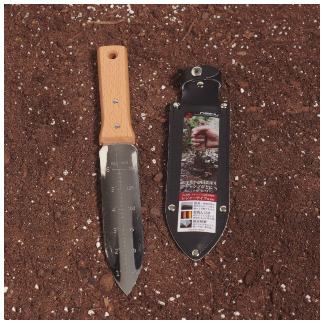 Hori Hori Garden Knife | Rocky Mountain BioAg